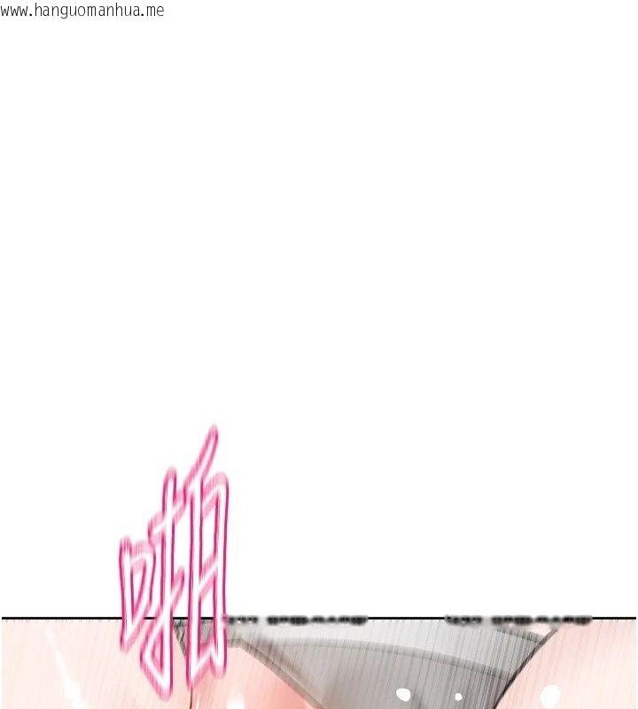 韩国漫画恋爱版本更新中韩漫_恋爱版本更新中-第28话-换上有催情作用的性感战袍在线免费阅读-韩国漫画-第1张图片