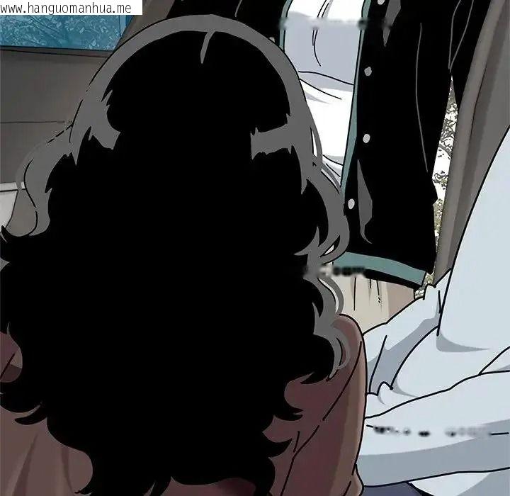 韩国漫画发小碰不得/强制催眠韩漫_发小碰不得/强制催眠-第137话在线免费阅读-韩国漫画-第161张图片