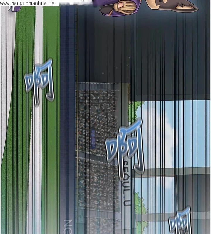 韩国漫画我的in援团韩漫_我的in援团-第17话-我马上让妳高潮!!在线免费阅读-韩国漫画-第133张图片