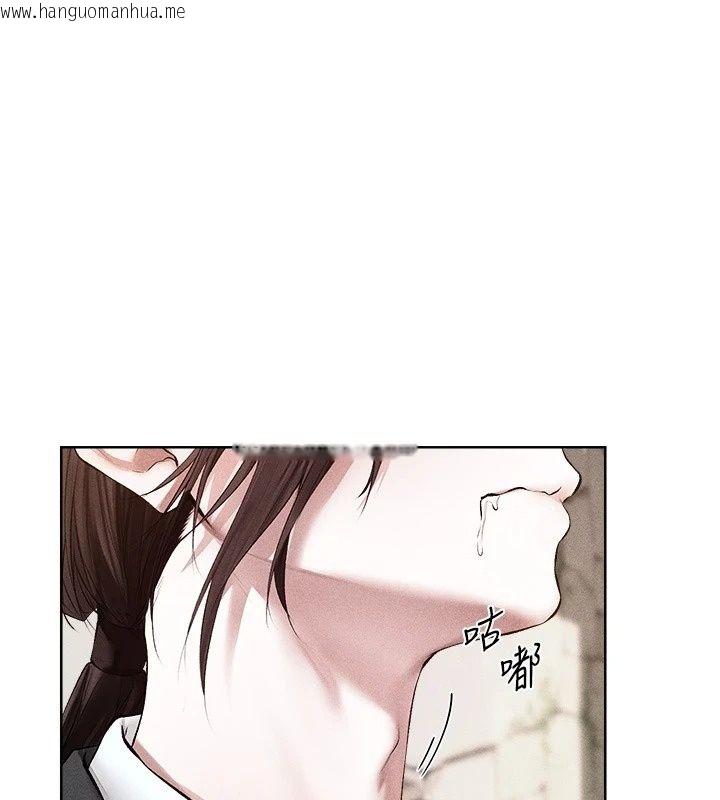 韩国漫画人妻猎人韩漫_人妻猎人-第138话-终极猎物亲手服务?在线免费阅读-韩国漫画-第1张图片