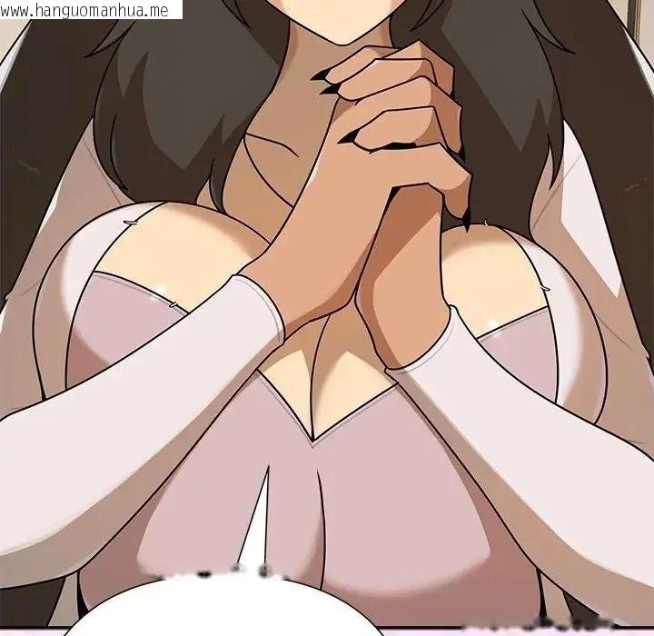 韩国漫画野兽的王国/野兽的乐章韩漫_野兽的王国/野兽的乐章-第42话在线免费阅读-韩国漫画-第95张图片