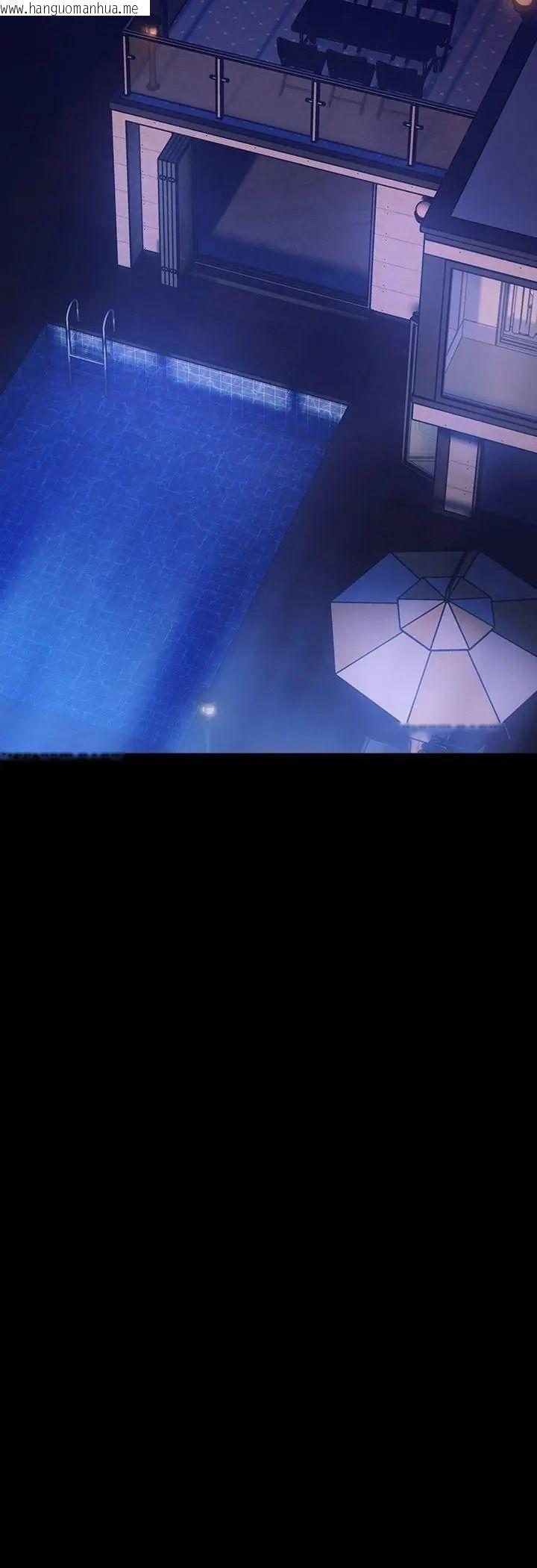 韩国漫画幸福来得太突然/突然成为公寓管理员韩漫_幸福来得太突然/突然成为公寓管理员-第92话在线免费阅读-韩国漫画-第80张图片