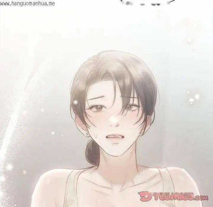 韩国漫画契约的代价/要命的契约韩漫_契约的代价/要命的契约-第43话在线免费阅读-韩国漫画-第87张图片