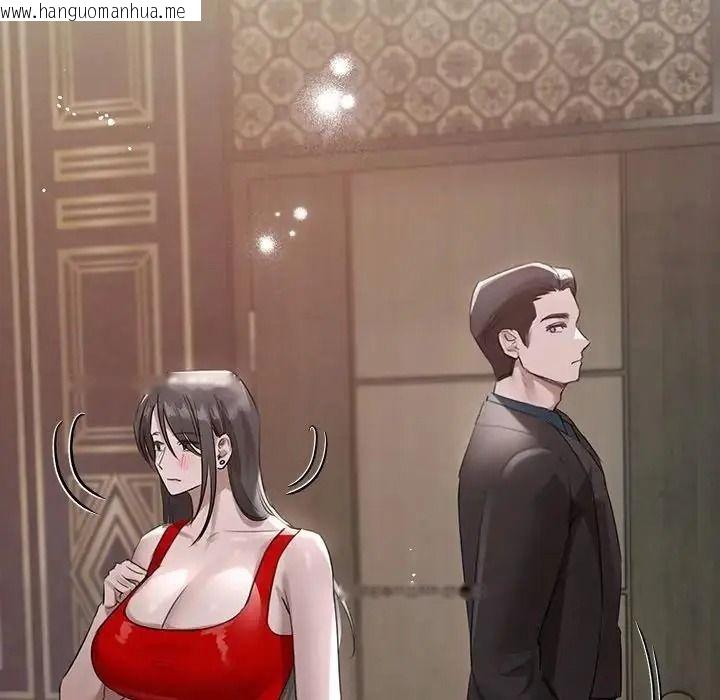 韩国漫画契约的代价/要命的契约韩漫_契约的代价/要命的契约-第43话在线免费阅读-韩国漫画-第11张图片