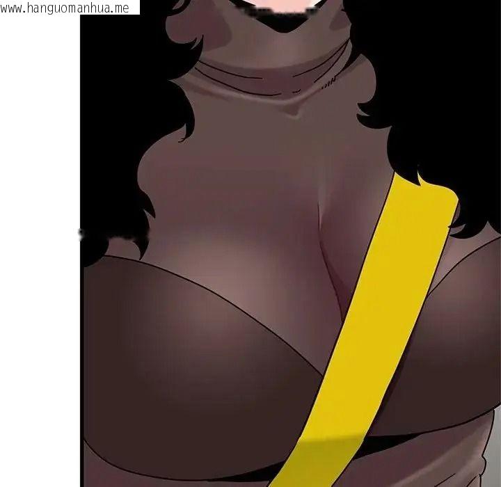 韩国漫画发小碰不得/强制催眠韩漫_发小碰不得/强制催眠-第137话在线免费阅读-韩国漫画-第97张图片