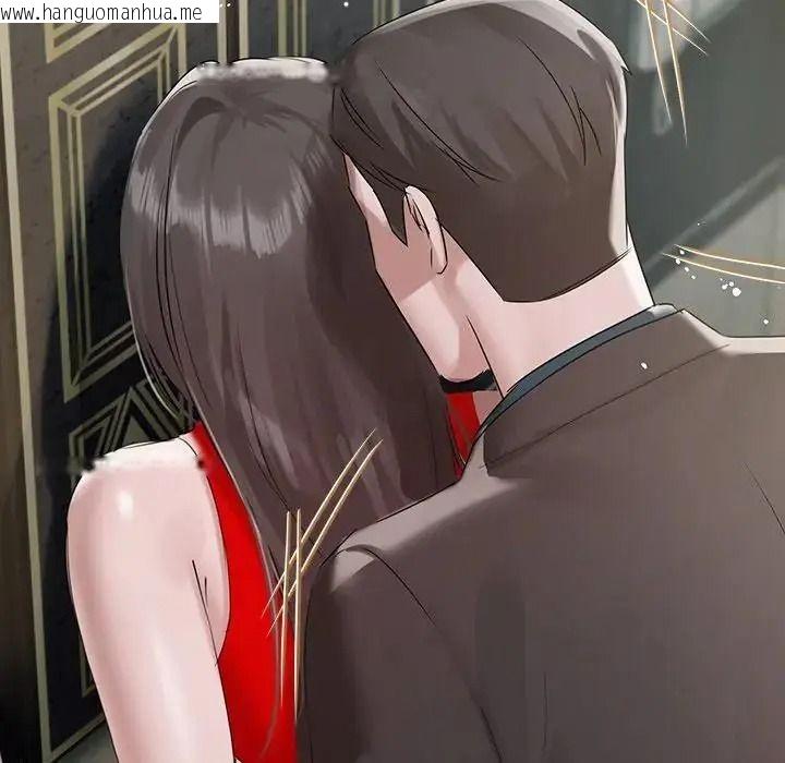 韩国漫画契约的代价/要命的契约韩漫_契约的代价/要命的契约-第43话在线免费阅读-韩国漫画-第37张图片