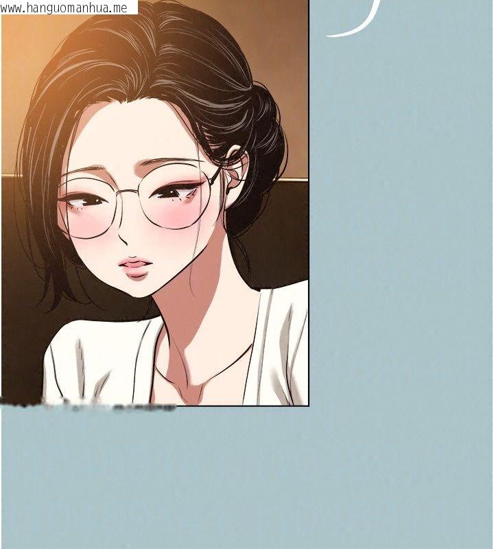 韩国漫画不要恋爱要打砲韩漫_不要恋爱要打砲-第62话-只好沉迷女色在线免费阅读-韩国漫画-第22张图片