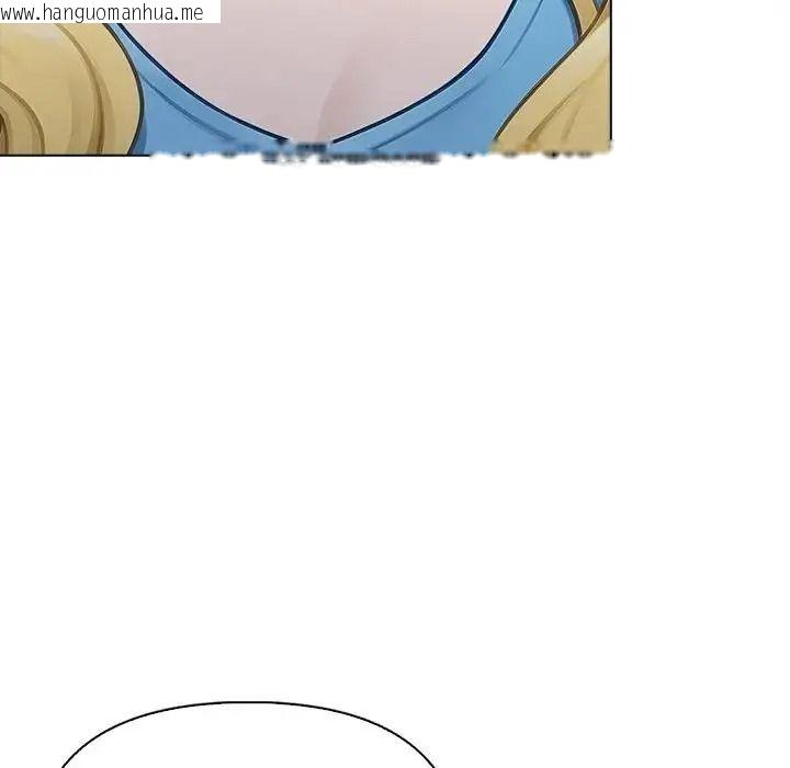 韩国漫画一家有多妻韩漫_一家有多妻-第2话在线免费阅读-韩国漫画-第97张图片