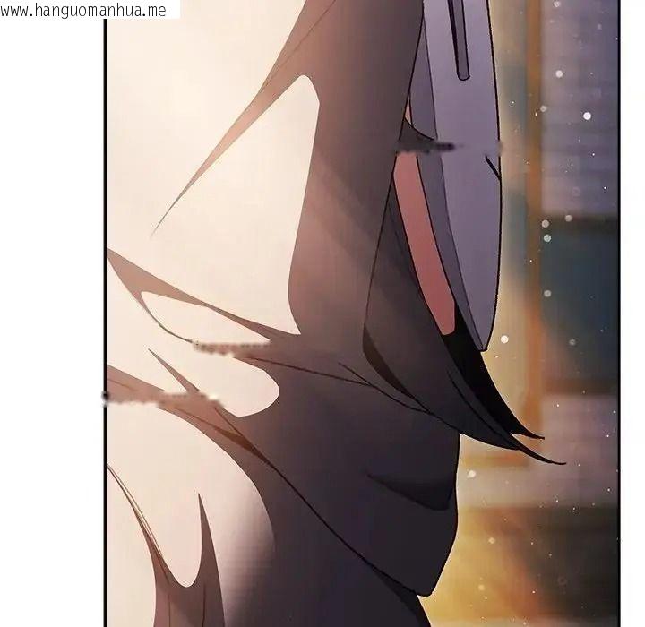 韩国漫画男人稀缺的异世界/当前女友变成异世界独裁者韩漫_男人稀缺的异世界/当前女友变成异世界独裁者-第54话在线免费阅读-韩国漫画-第155张图片