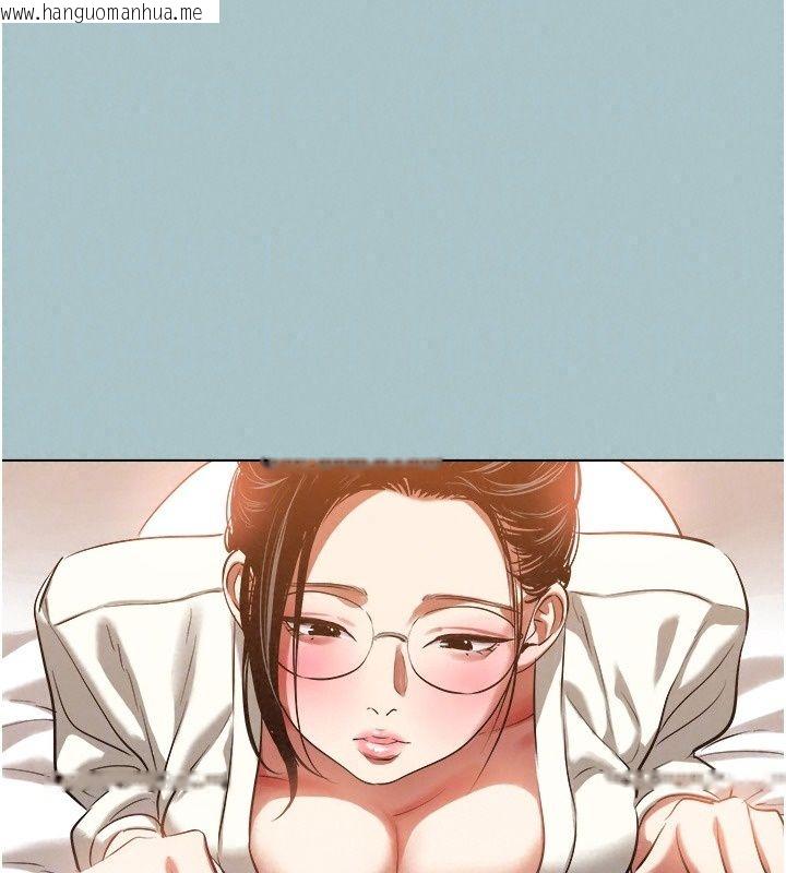 韩国漫画不要恋爱要打砲韩漫_不要恋爱要打砲-第62话-只好沉迷女色在线免费阅读-韩国漫画-第44张图片
