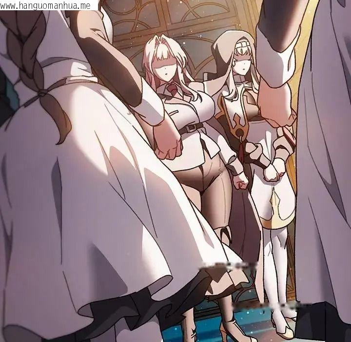 韩国漫画男人稀缺的异世界/当前女友变成异世界独裁者韩漫_男人稀缺的异世界/当前女友变成异世界独裁者-第54话在线免费阅读-韩国漫画-第158张图片