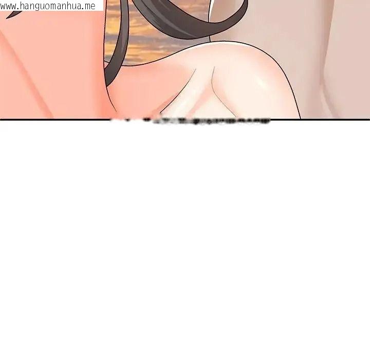 韩国漫画无人岛之主韩漫_无人岛之主-第8话在线免费阅读-韩国漫画-第42张图片