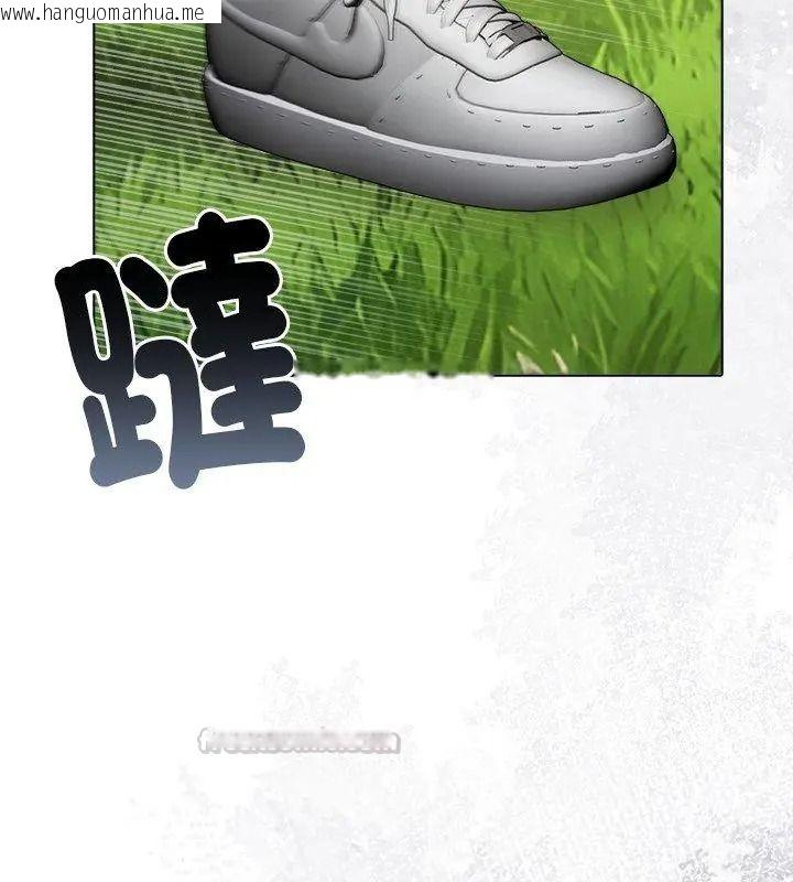 韩国漫画夫妇游戏/夫妇挑战赛韩漫_夫妇游戏/夫妇挑战赛-第96话在线免费阅读-韩国漫画-第150张图片