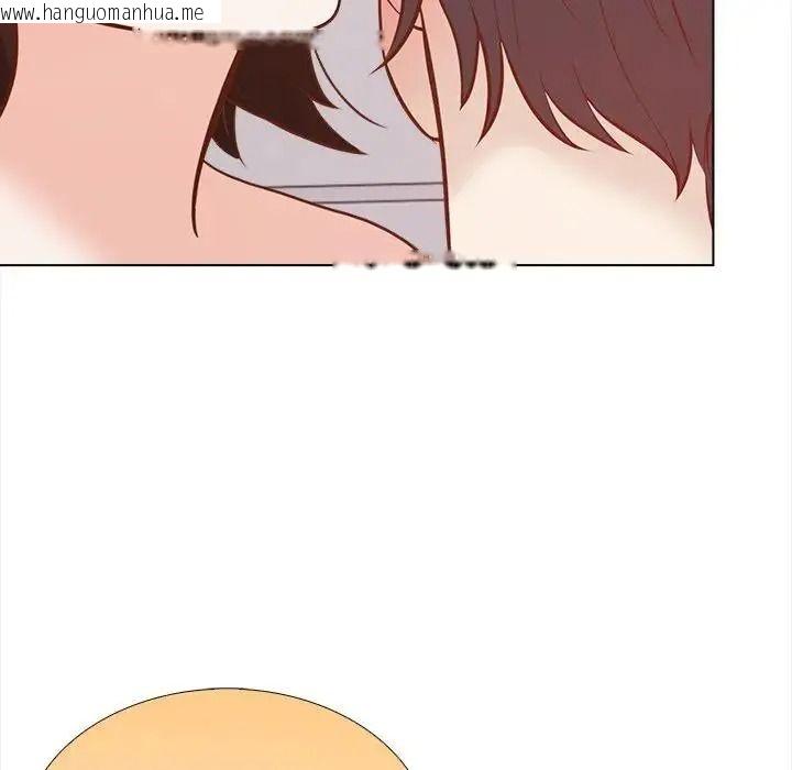韩国漫画与爸爸的情妇共处一室韩漫_与爸爸的情妇共处一室-第21话在线免费阅读-韩国漫画-第119张图片