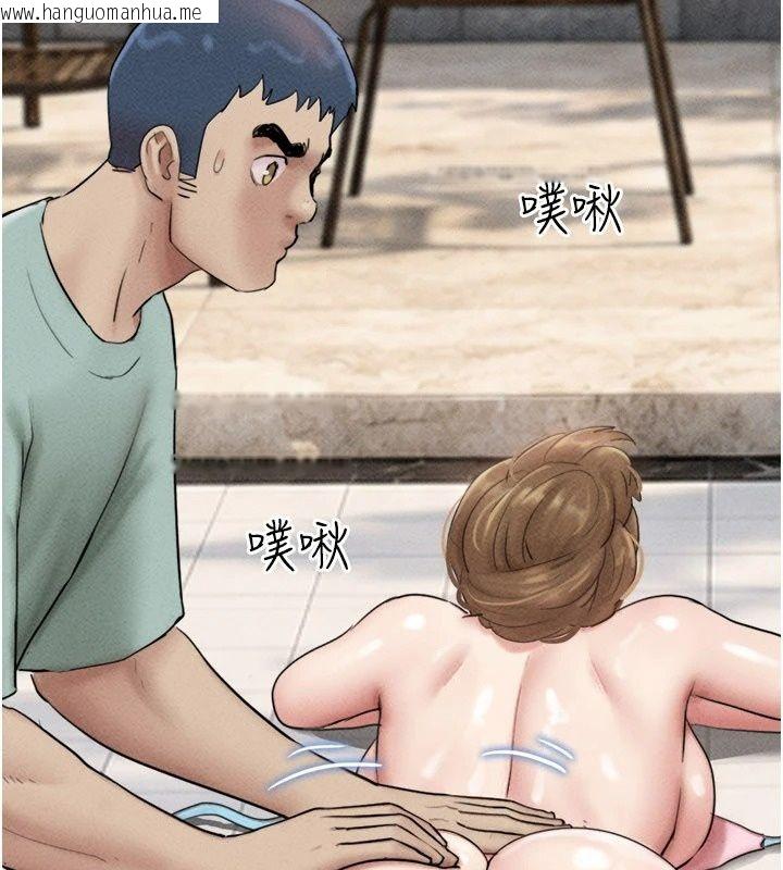 韩国漫画韶恩韩漫_韶恩-第115话-素人女优出道作在线免费阅读-韩国漫画-第28张图片