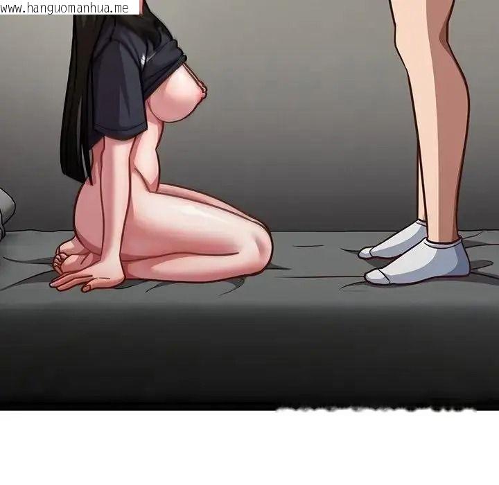 韩国漫画摸鱼生存指南/上班不要太认真韩漫_摸鱼生存指南/上班不要太认真-第68话在线免费阅读-韩国漫画-第101张图片