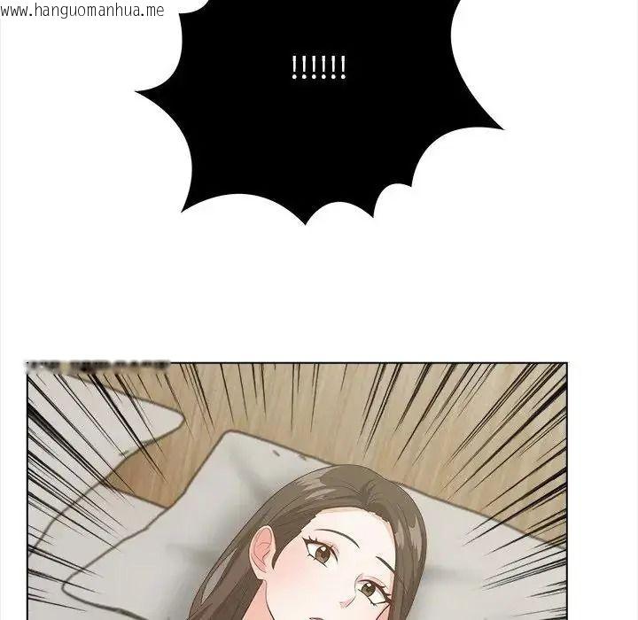 韩国漫画与爸爸的情妇共处一室韩漫_与爸爸的情妇共处一室-第21话在线免费阅读-韩国漫画-第88张图片
