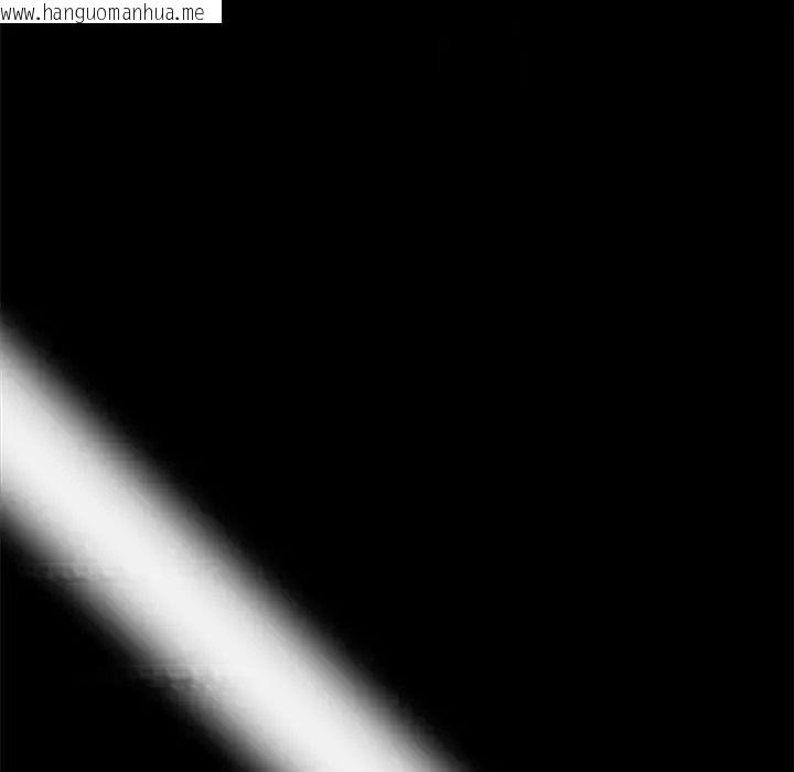 韩国漫画黑道X上班族/我身体里的那个家伙韩漫_黑道X上班族/我身体里的那个家伙-第78话在线免费阅读-韩国漫画-第18张图片