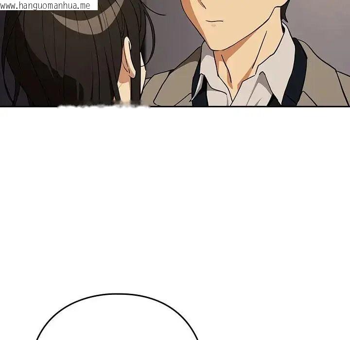 韩国漫画下班后的例行恋爱/下班后的秘密关系韩漫_下班后的例行恋爱/下班后的秘密关系-第125话在线免费阅读-韩国漫画-第35张图片