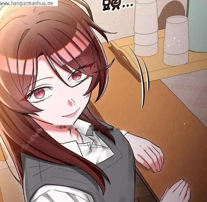 韩国漫画满意度评鉴中韩漫_满意度评鉴中-第17话在线免费阅读-韩国漫画-第223张图片