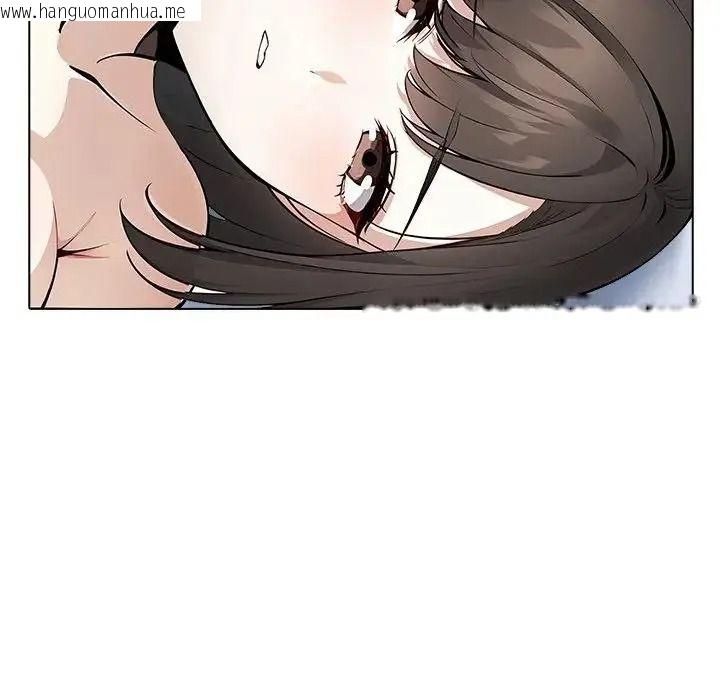 韩国漫画疯狂真爱韩漫_疯狂真爱-第18话在线免费阅读-韩国漫画-第36张图片