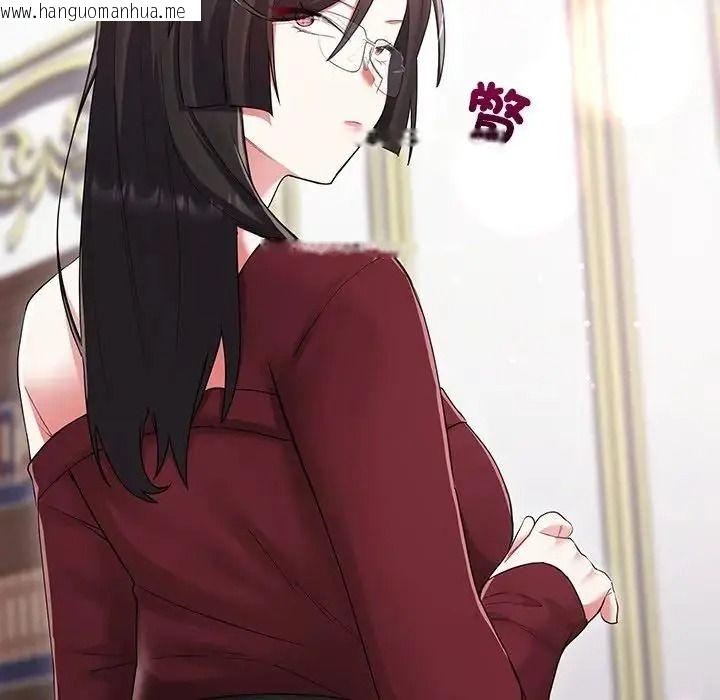 韩国漫画满意度评鉴中韩漫_满意度评鉴中-第17话在线免费阅读-韩国漫画-第134张图片