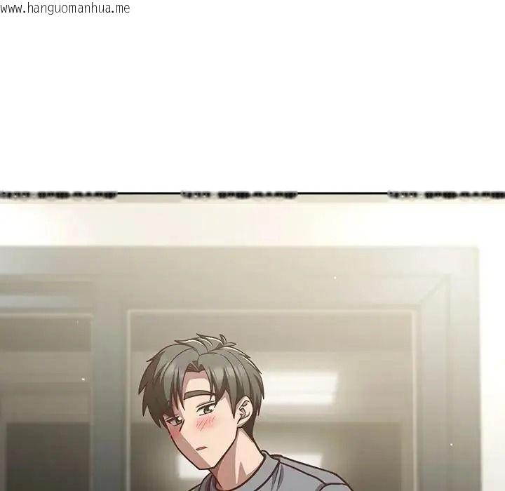 韩国漫画摸鱼生存指南/上班不要太认真韩漫_摸鱼生存指南/上班不要太认真-第68话在线免费阅读-韩国漫画-第175张图片