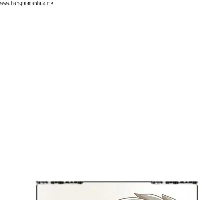 韩国漫画摸鱼生存指南/上班不要太认真韩漫_摸鱼生存指南/上班不要太认真-第68话在线免费阅读-韩国漫画-第111张图片
