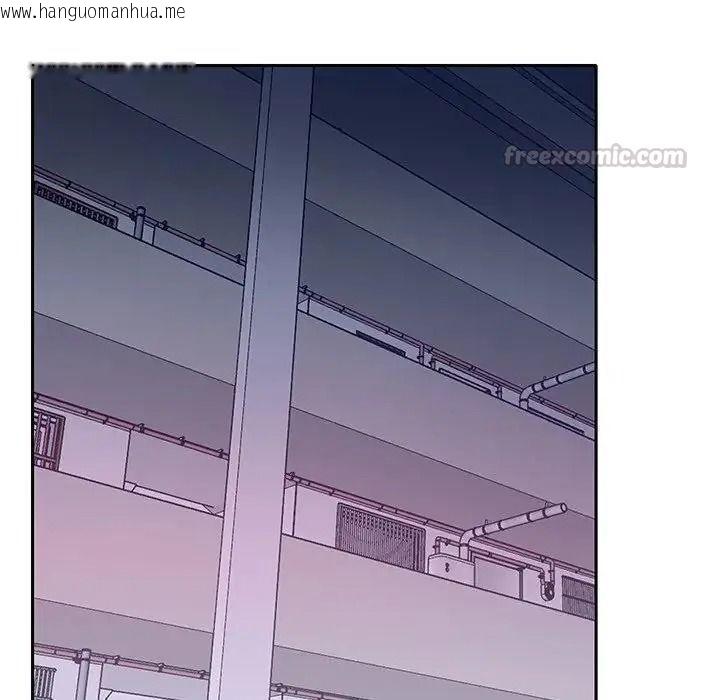韩国漫画我的专属管家韩漫_我的专属管家-第21话在线免费阅读-韩国漫画-第60张图片