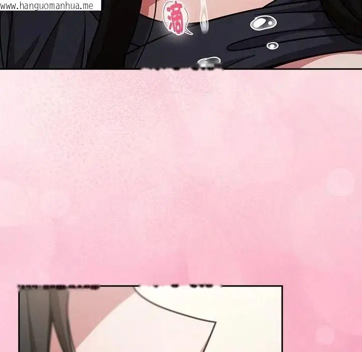 韩国漫画摸鱼生存指南/上班不要太认真韩漫_摸鱼生存指南/上班不要太认真-第68话在线免费阅读-韩国漫画-第86张图片