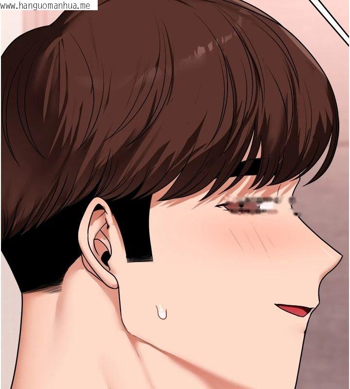 韩国漫画玩转学姐韩漫_玩转学姐-第127话-咸湿体位大杂烩在线免费阅读-韩国漫画-第88张图片