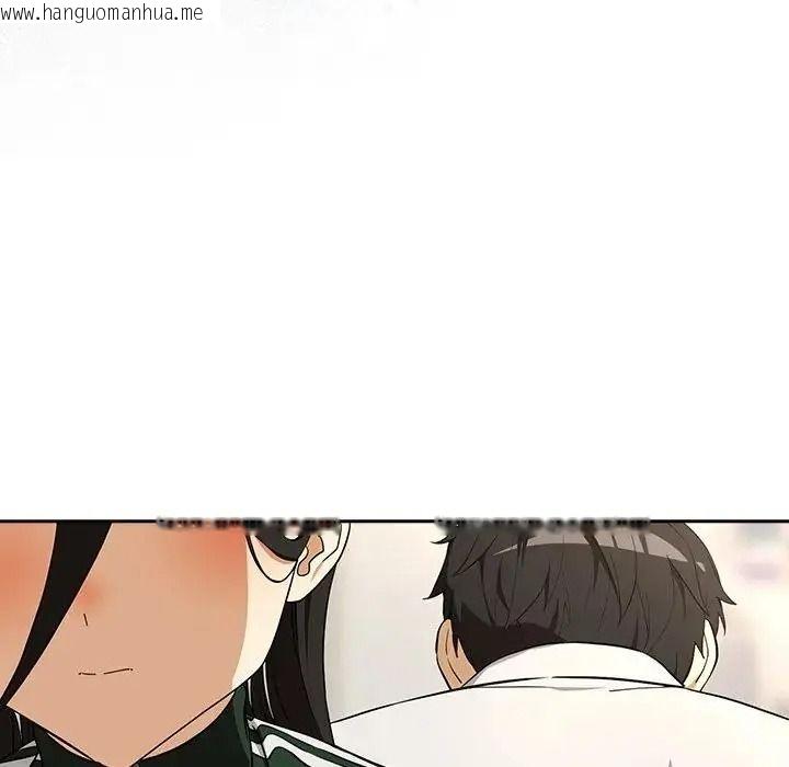 韩国漫画下班后的例行恋爱/下班后的秘密关系韩漫_下班后的例行恋爱/下班后的秘密关系-第125话在线免费阅读-韩国漫画-第58张图片