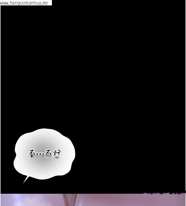 韩国漫画猎艳管理员韩漫_猎艳管理员-第60话-我老公今晚不会过来在线免费阅读-韩国漫画-第155张图片
