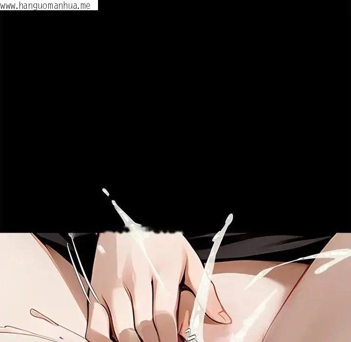 韩国漫画黑道X上班族/我身体里的那个家伙韩漫_黑道X上班族/我身体里的那个家伙-第78话在线免费阅读-韩国漫画-第112张图片