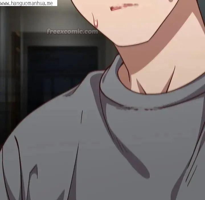韩国漫画摸鱼生存指南/上班不要太认真韩漫_摸鱼生存指南/上班不要太认真-第68话在线免费阅读-韩国漫画-第180张图片