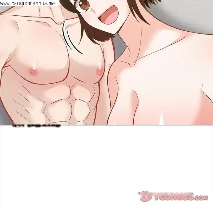 韩国漫画与爸爸的情妇共处一室韩漫_与爸爸的情妇共处一室-第21话在线免费阅读-韩国漫画-第147张图片