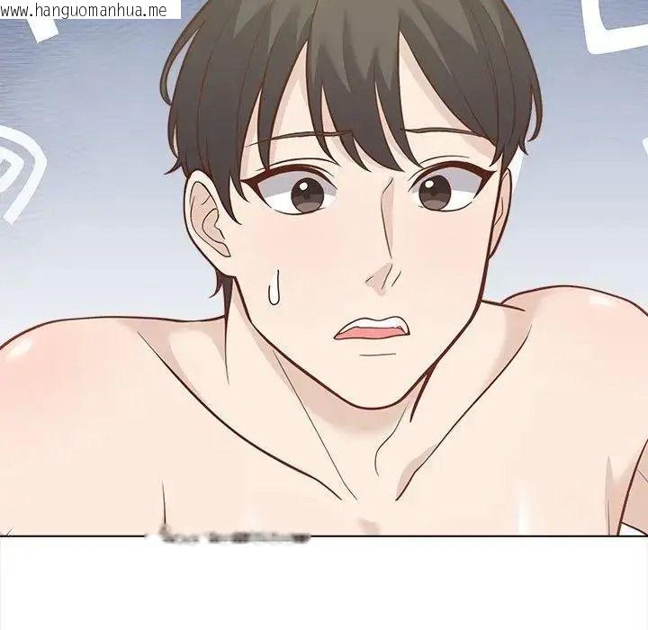 韩国漫画与爸爸的情妇共处一室韩漫_与爸爸的情妇共处一室-第21话在线免费阅读-韩国漫画-第8张图片