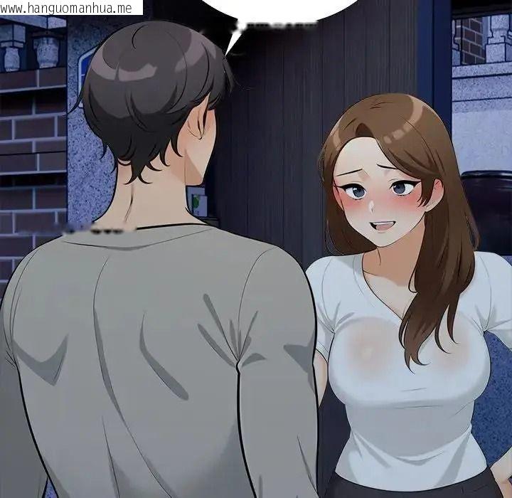 韩国漫画纯洁游戏韩漫_纯洁游戏-第9话在线免费阅读-韩国漫画-第66张图片