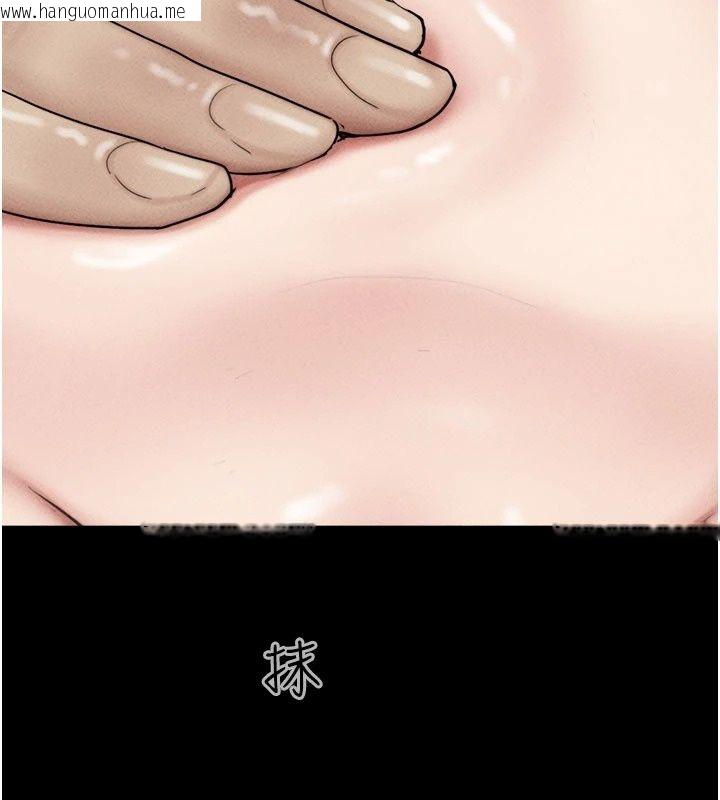 韩国漫画韶恩韩漫_韶恩-第115话-素人女优出道作在线免费阅读-韩国漫画-第53张图片