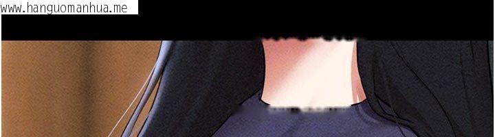 韩国漫画韶恩韩漫_韶恩-第115话-素人女优出道作在线免费阅读-韩国漫画-第104张图片