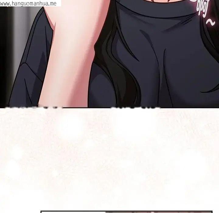 韩国漫画摸鱼生存指南/上班不要太认真韩漫_摸鱼生存指南/上班不要太认真-第68话在线免费阅读-韩国漫画-第167张图片