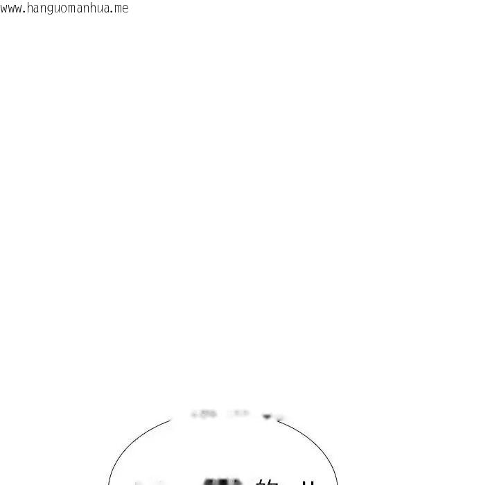 韩国漫画疯狂真爱韩漫_疯狂真爱-第18话在线免费阅读-韩国漫画-第59张图片