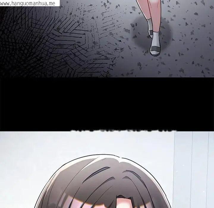 韩国漫画满意度评鉴中韩漫_满意度评鉴中-第17话在线免费阅读-韩国漫画-第186张图片