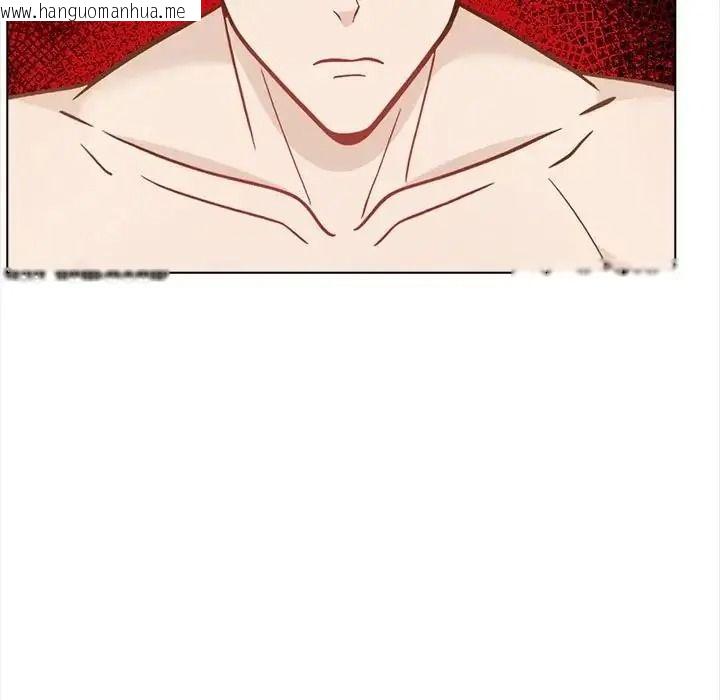 韩国漫画与爸爸的情妇共处一室韩漫_与爸爸的情妇共处一室-第21话在线免费阅读-韩国漫画-第35张图片
