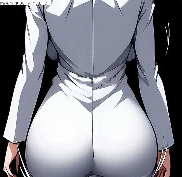 韩国漫画黑道X上班族/我身体里的那个家伙韩漫_黑道X上班族/我身体里的那个家伙-第78话在线免费阅读-韩国漫画-第16张图片