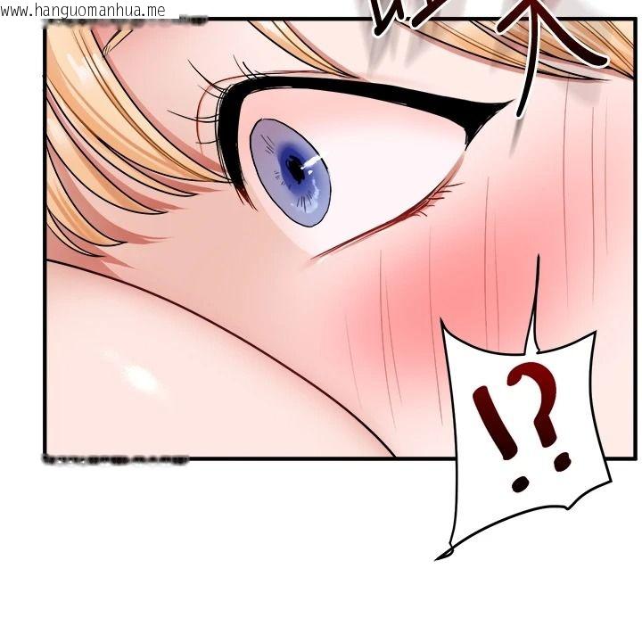 韩国漫画玩转学姐韩漫_玩转学姐-第127话-咸湿体位大杂烩在线免费阅读-韩国漫画-第83张图片