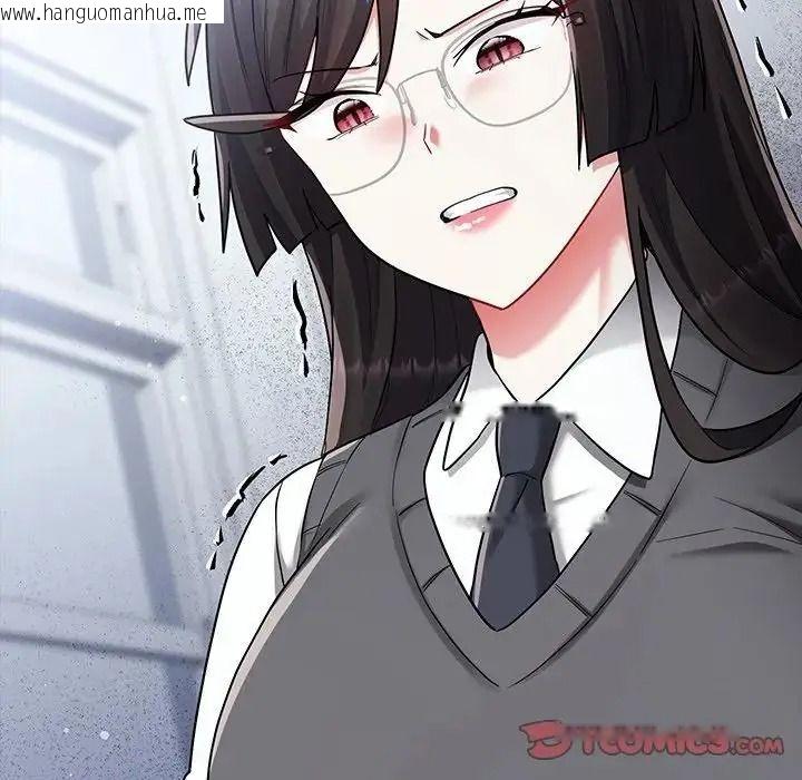 韩国漫画满意度评鉴中韩漫_满意度评鉴中-第17话在线免费阅读-韩国漫画-第172张图片