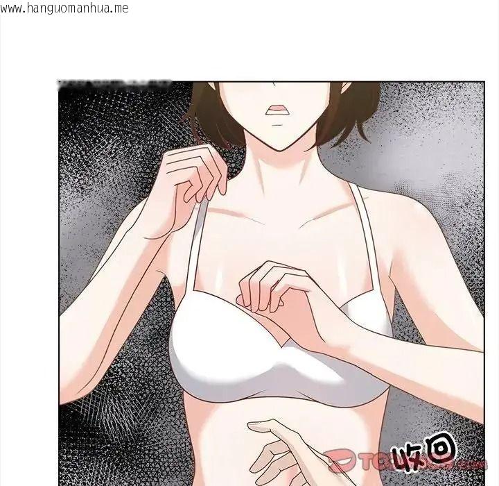 韩国漫画与爸爸的情妇共处一室韩漫_与爸爸的情妇共处一室-第21话在线免费阅读-韩国漫画-第12张图片