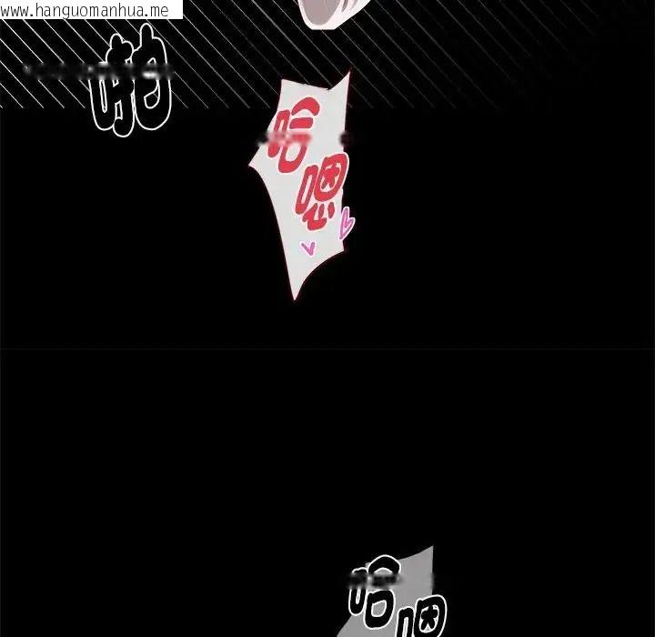 韩国漫画黑道X上班族/我身体里的那个家伙韩漫_黑道X上班族/我身体里的那个家伙-第78话在线免费阅读-韩国漫画-第127张图片