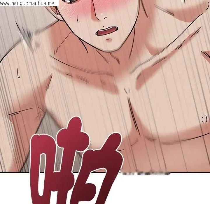 韩国漫画要成为男子汉韩漫_要成为男子汉-第29话在线免费阅读-韩国漫画-第98张图片